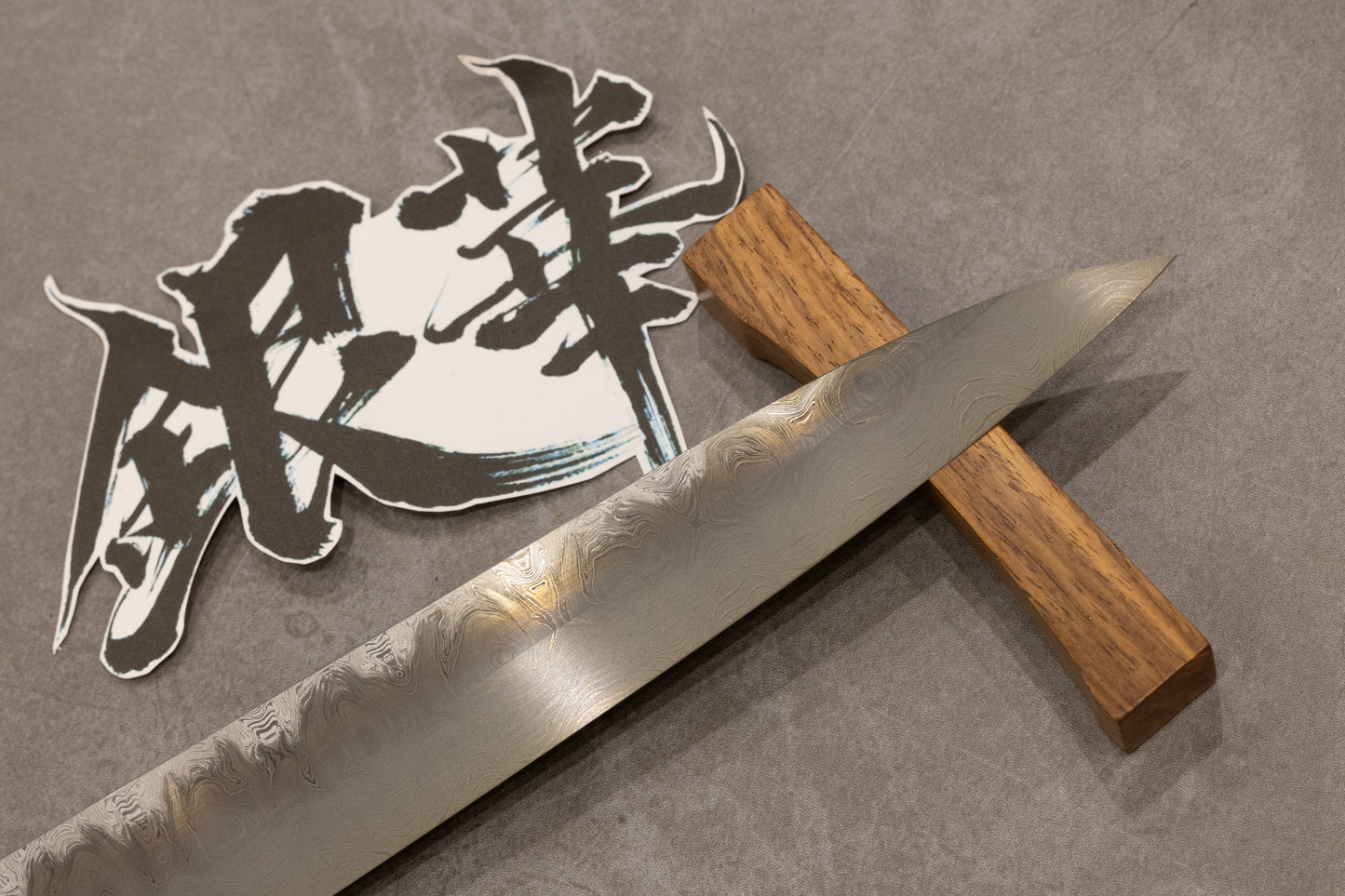Shoichi Hashimoto Chihaya Yanagiba 330mm 橋本庄市千早正夫柳刃330mm