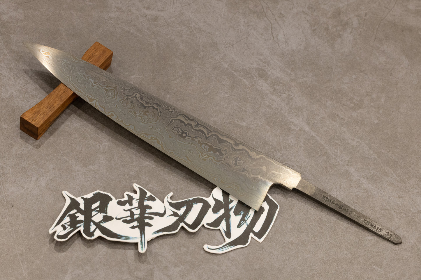 Shoichi Hashimoto Shinryoku Gyuto 270mm 橋本庄市深緑和牛刀270mm