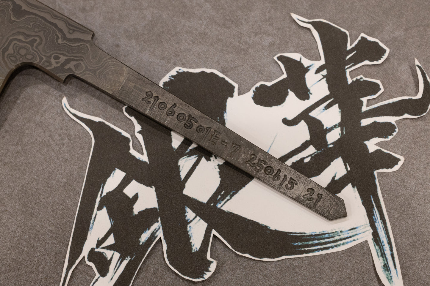 Shoichi Hashimoto Shinryoku Gyuto 270mm 橋本庄市深緑和牛刀270mm