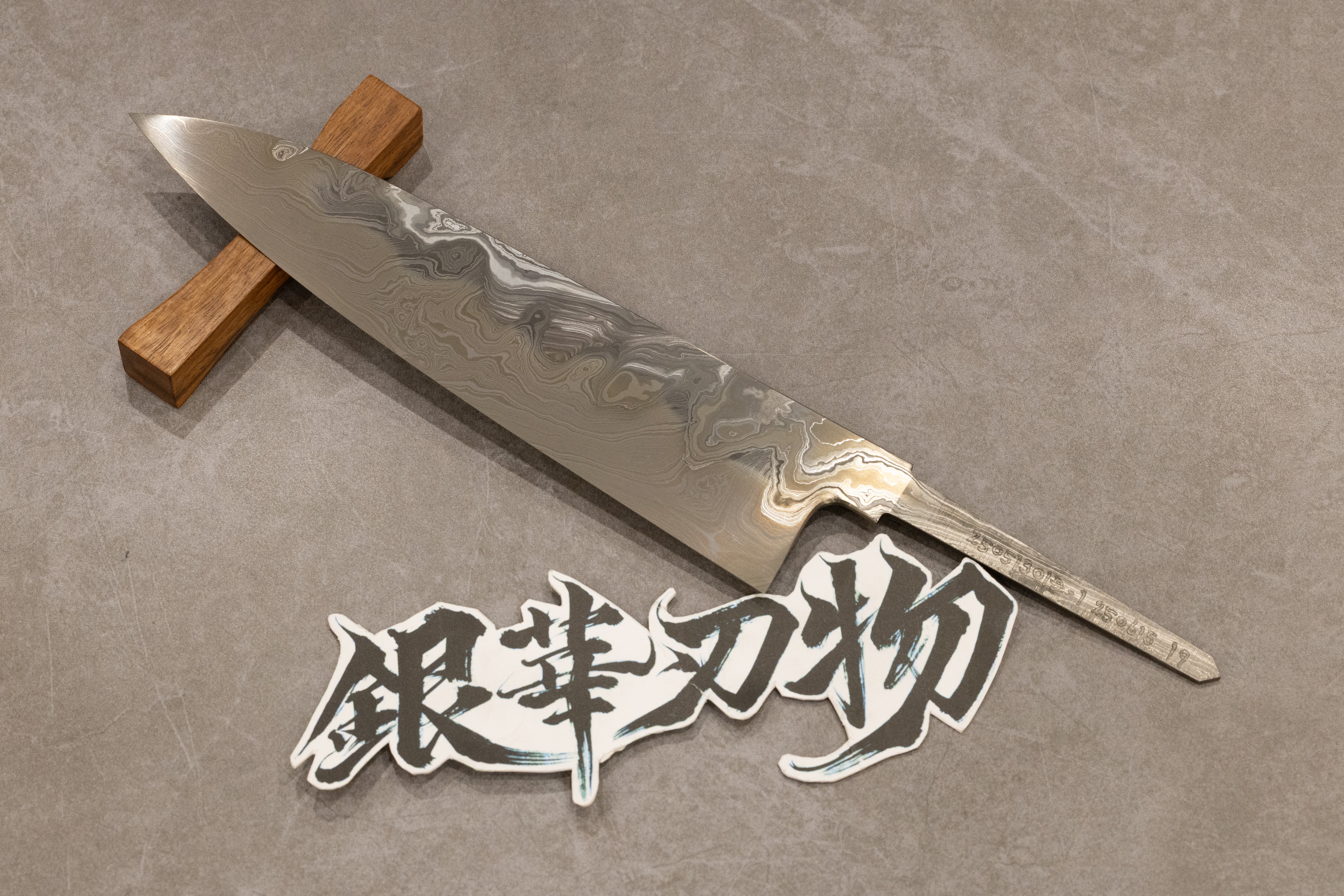 特別商品／一点物– GinkaHamono