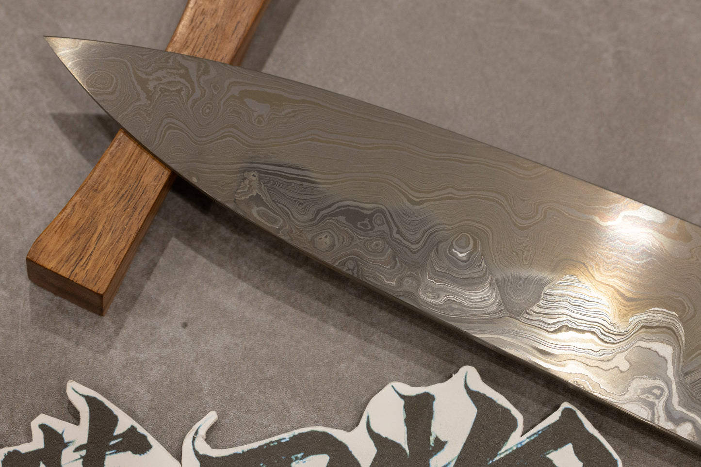 Shoichi Hashimoto Yozan Gyuto 240mm 橋本庄市妖山和牛刀240mm