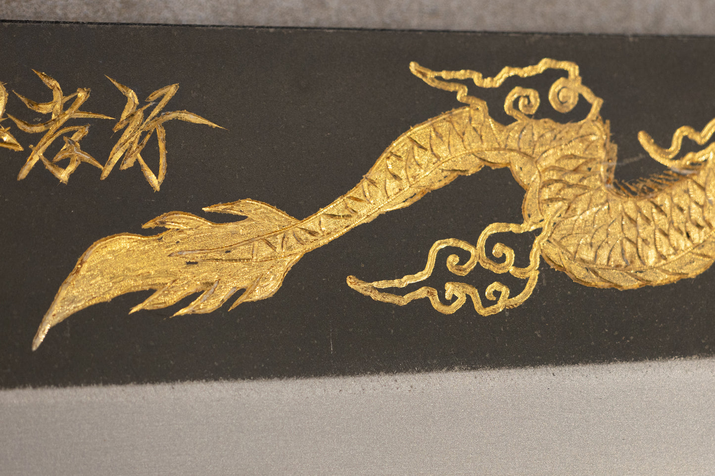 MICHIKO KUBOTA Ajyari Series Unryu Kurouchi Gyuto 240mm 堺孝行窪田美知子阿聞梨シリーズ「雲龍」黒打牛刀240mm