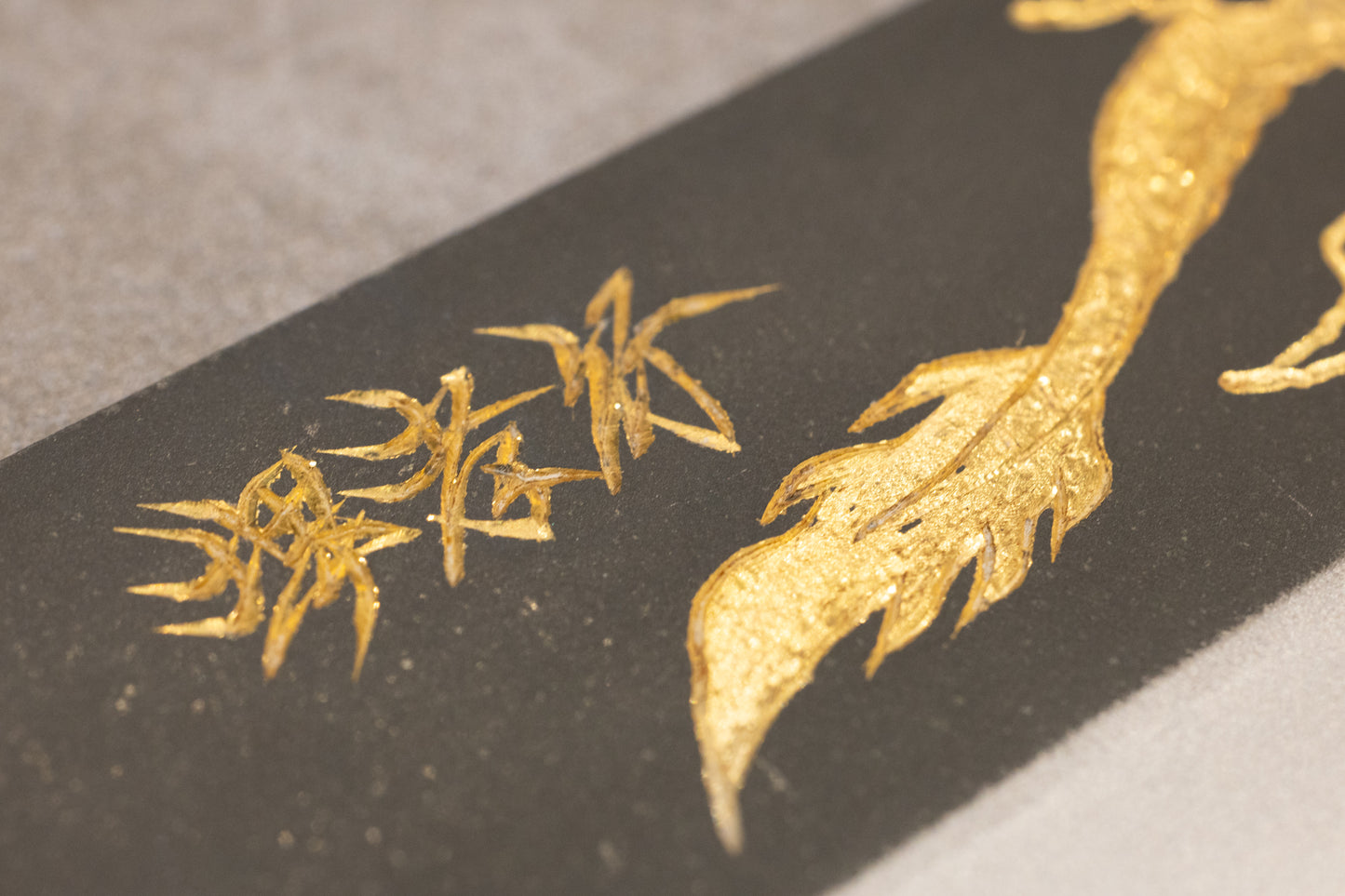 MICHIKO KUBOTA Ajyari Series Unryu Kurouchi Gyuto 240mm 堺孝行窪田美知子阿聞梨シリーズ「雲龍」黒打牛刀240mm