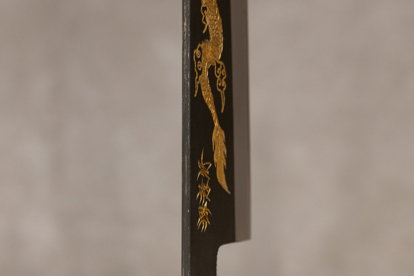MICHIKO KUBOTA Ajyari Series Unryu Kurouchi Gyuto 240mm 堺孝行窪田美知子阿聞梨シリーズ「雲龍」黒打牛刀240mm