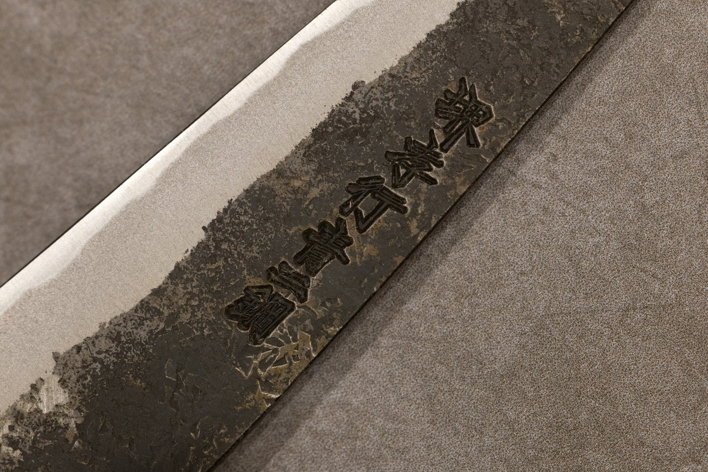 Sakai Takayuki 01185 Itsuo Doi Homura Guren Petty 150mm 堺孝行 01185 土井逸夫作 焔紅蓮 ペティナイフ 150mm