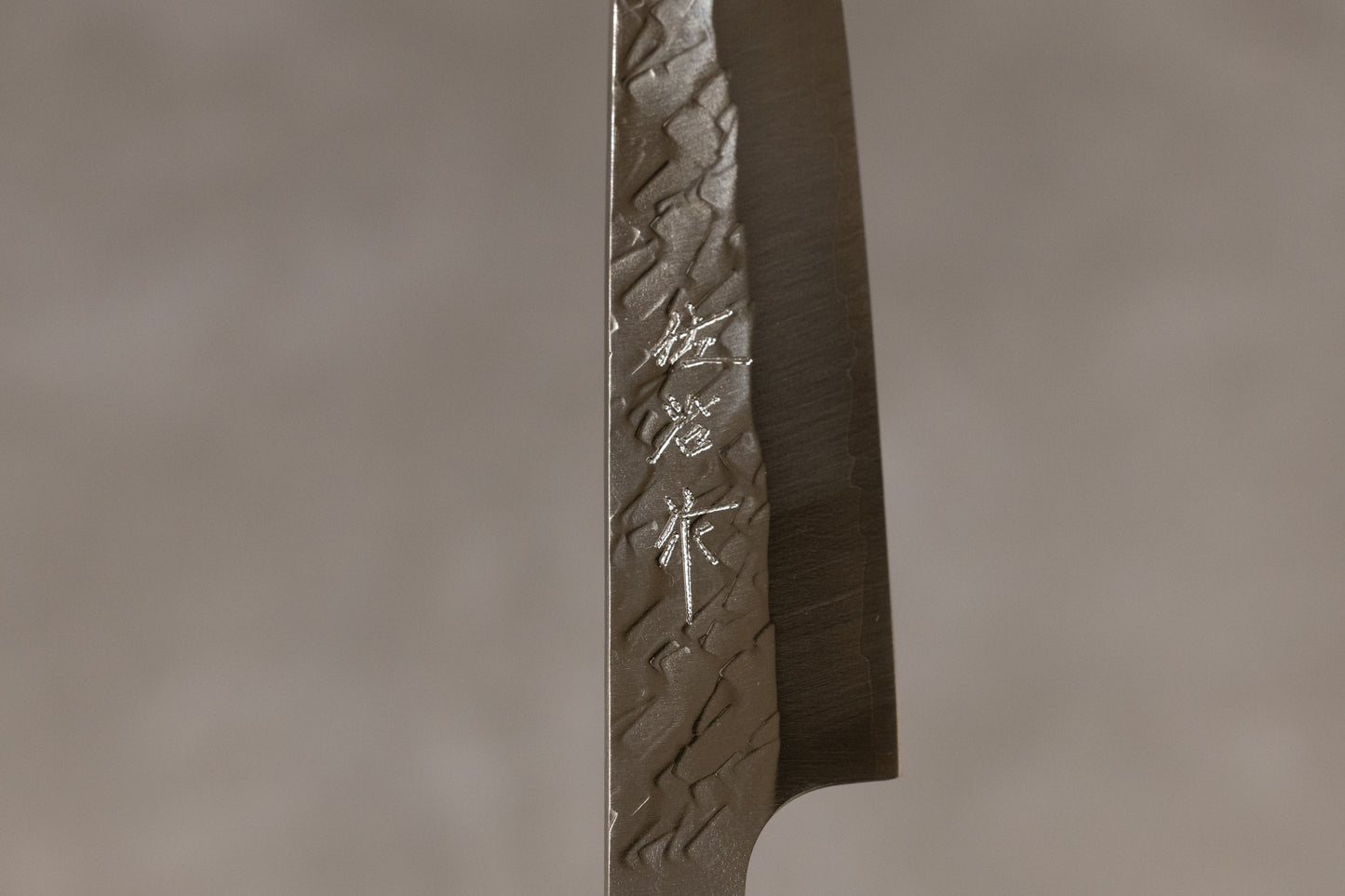 Takeshi Saji Strix Petty 130mm 佐治武士ストリックス鋼ペティナイフ130mm