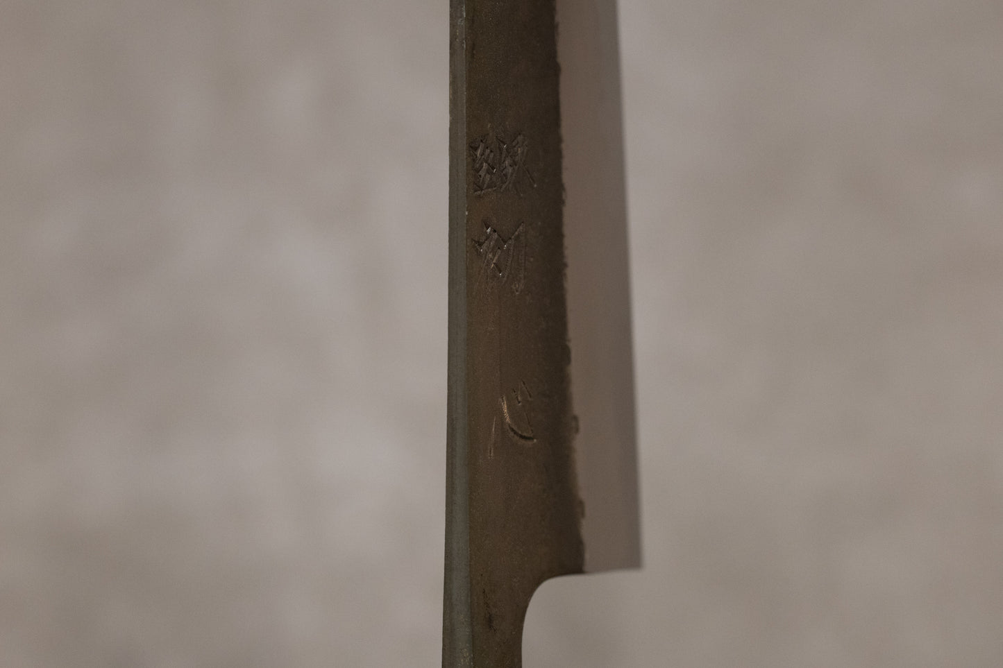 Hatsukokoro Shinkirou Aogami Super Bunka 170mm 初心蜃気楼AS青スーパー鋼和文化170mm