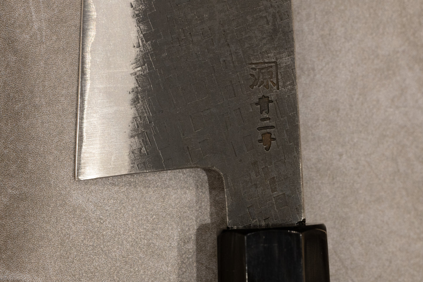 Shigeki Tanaka Aogami #2 Stainless Clad Kurouchi Kiritsuke Gyuto 210mm 田中誠貴青二鋼ステンレスクラッド黒打切付牛刀210mm