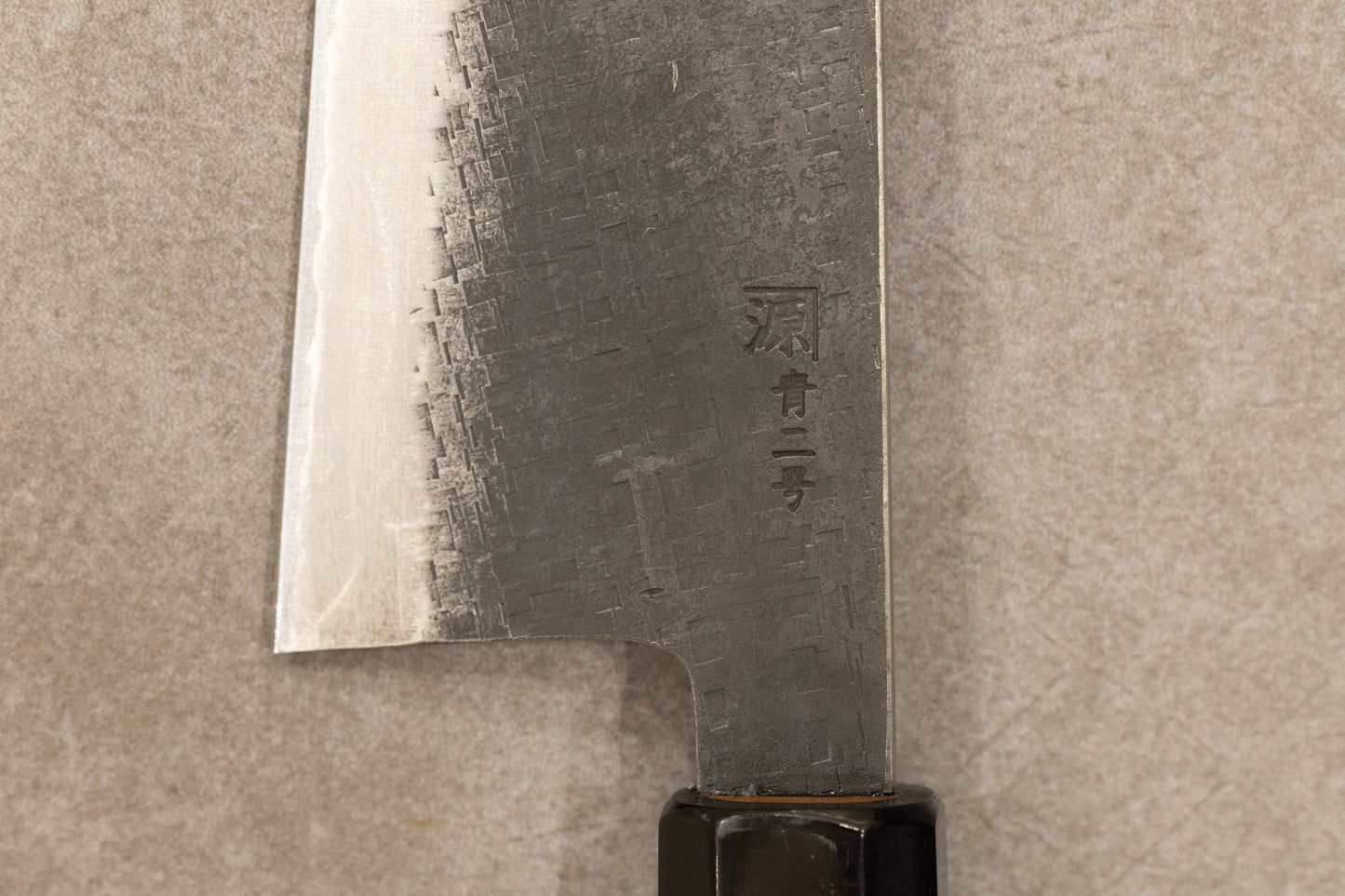 Shigeki Tanaka Aogami #2 Stainless Clad Kurouchi Kiritsuke Gyuto 240mm 田中誠貴青二鋼ステンレスクラッド黒打切付牛刀240mm