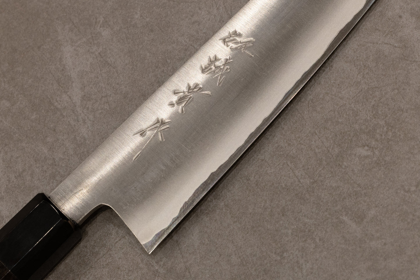 Shigeki Tanaka Aogami #2 Stainless Clad Migaki Gyuto 240mm 田中誠貴青二鋼ステンレスクラッド磨き牛刀240mm