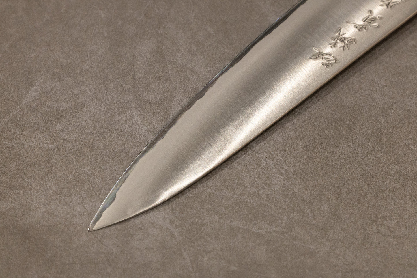 Shigeki Tanaka Aogami #2 Stainless Clad Migaki Gyuto 240mm 田中誠貴青二鋼ステンレスクラッド磨き牛刀240mm