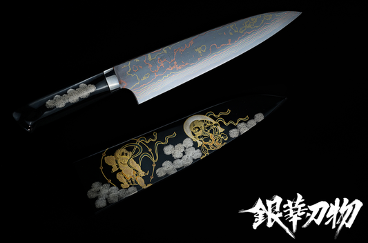 Takeshi Saji Fujin Raijin Colored Damascus Gyuto 210mm 佐治武士有色ダマスカス牛刀包丁210mm風神雷神蒔絵